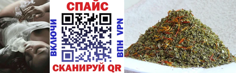 kraken вход  что такое   Лермонтов  Бутират 99% 