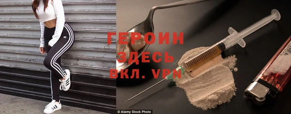 не бодяженный Няндома