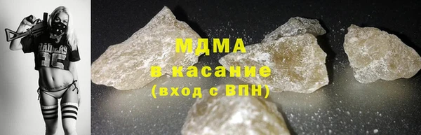 эйфоретик Новодвинск