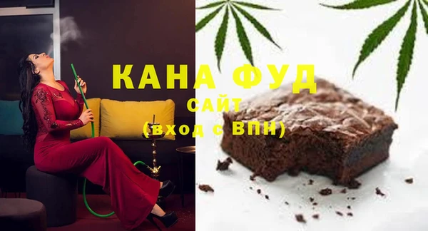 не бодяженный Няндома