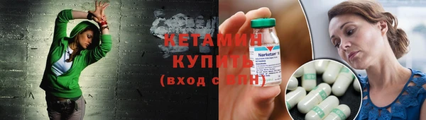 не бодяженный Няндома