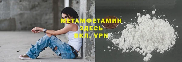 не бодяженный Няндома