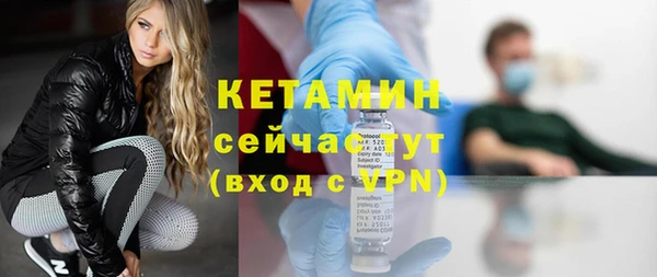 прущий лед Нязепетровск
