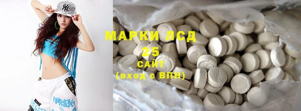 не бодяженный Няндома
