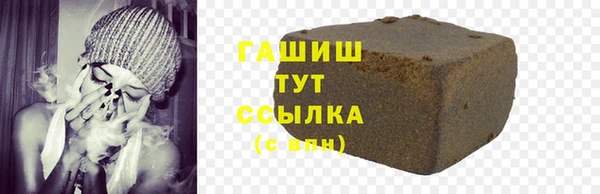 хмурый Новокубанск