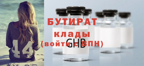 не бодяженный Няндома