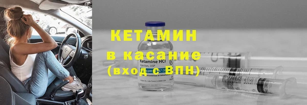 не бодяженный Няндома