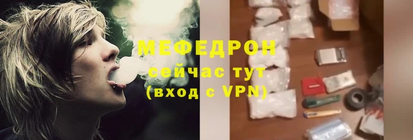 spice Вязники