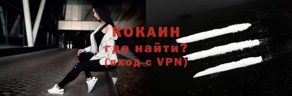 не бодяженный Няндома