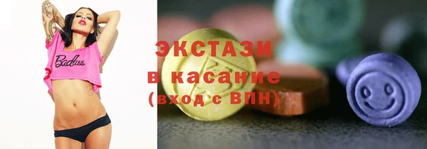 стаф Нягань
