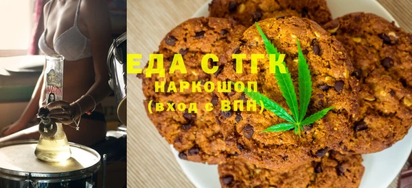 стаф Нягань