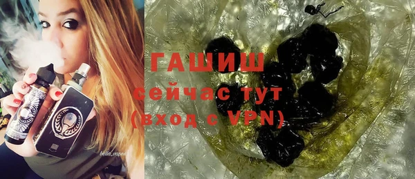 прущий лед Нязепетровск