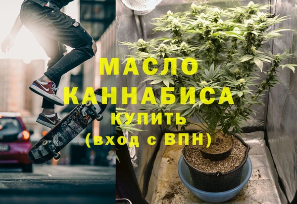стаф Нягань
