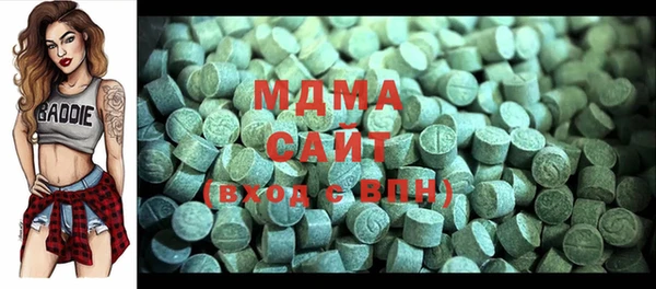 стаф Нягань