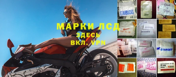 не бодяженный Няндома