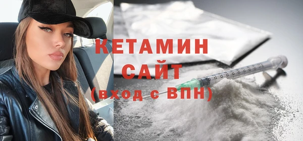 стаф Нягань