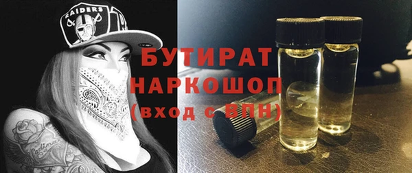 прущий лед Нязепетровск