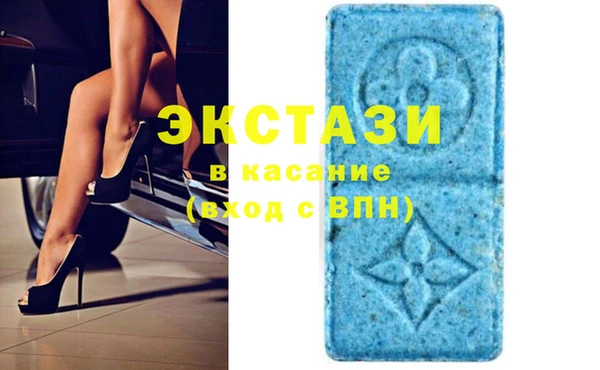 не бодяженный Няндома