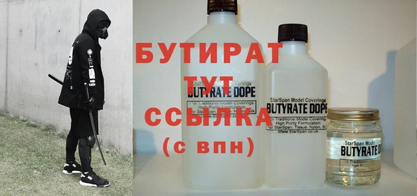 хмурый Новокубанск