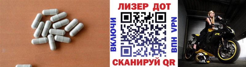 ЛСД экстази ecstasy даркнет сайт Лермонтов