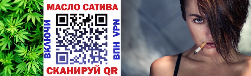 купить цена Лермонтов Дистиллят ТГК вейп с тгк